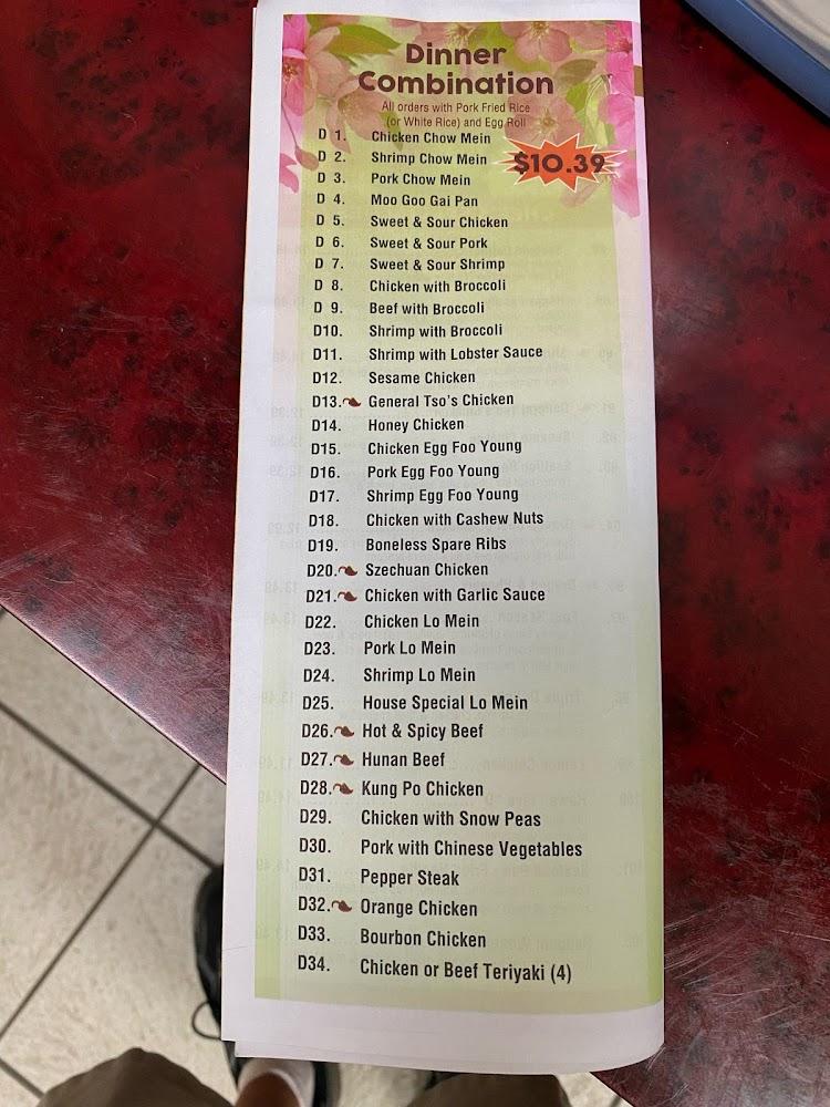 Wok & Roll Menu image 4